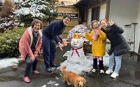 Fuji Hakone Guest House